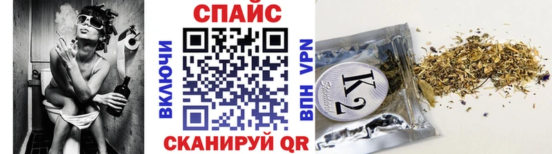 Купить где  Гороховец  Бутират жидкий экстази 