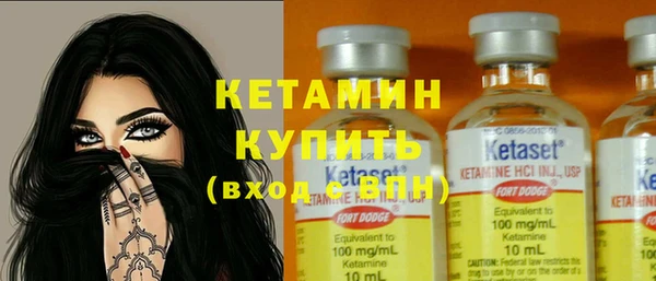 Альфа ПВП Иннополис