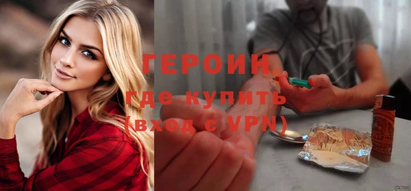 Альфа ПВП Иннополис