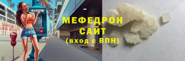 Альфа ПВП Иннополис