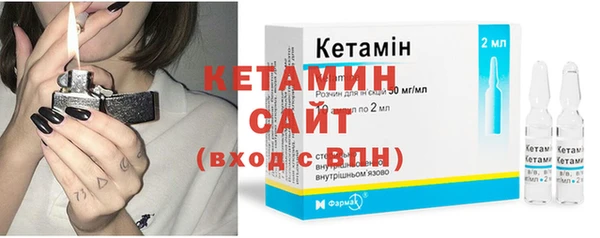 Альфа ПВП Иннополис