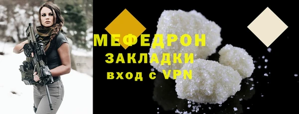 Альфа ПВП Иннополис