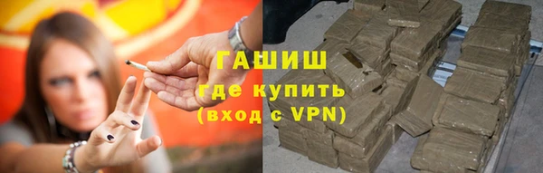 Альфа ПВП Иннополис