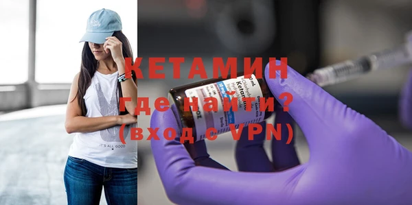 Альфа ПВП Иннополис