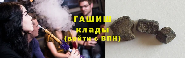 наркотики Инта