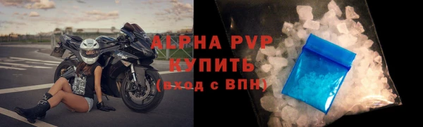 Альфа ПВП Иннополис