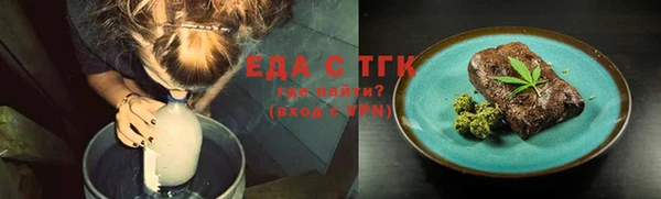 apvp Инсар