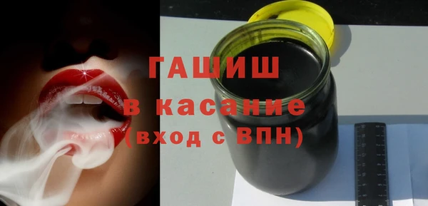 наркотики Инта