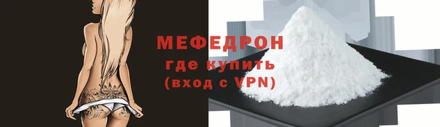 Альфа ПВП Иннополис