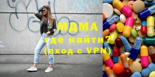 Альфа ПВП Иннополис