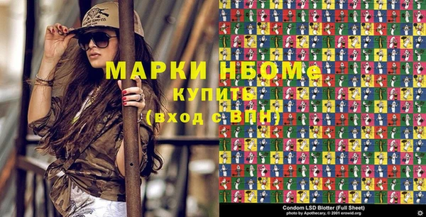 Альфа ПВП Иннополис