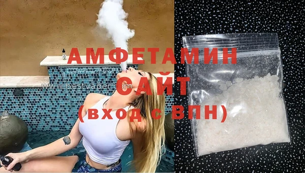 Альфа ПВП Иннополис