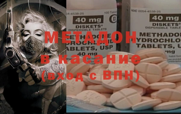 Альфа ПВП Иннополис