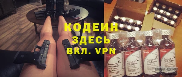Альфа ПВП Иннополис