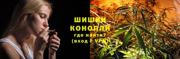 наркотики Инта