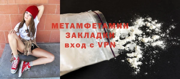 Альфа ПВП Иннополис