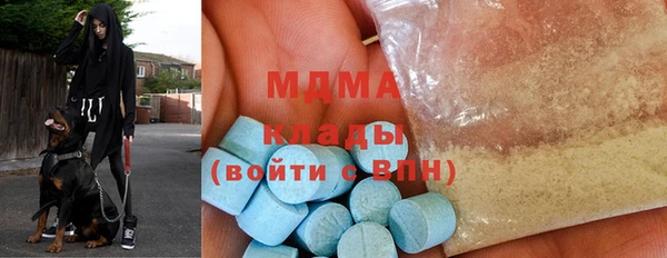 Альфа ПВП Иннополис