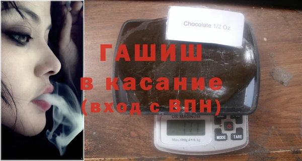 Альфа ПВП Иннополис