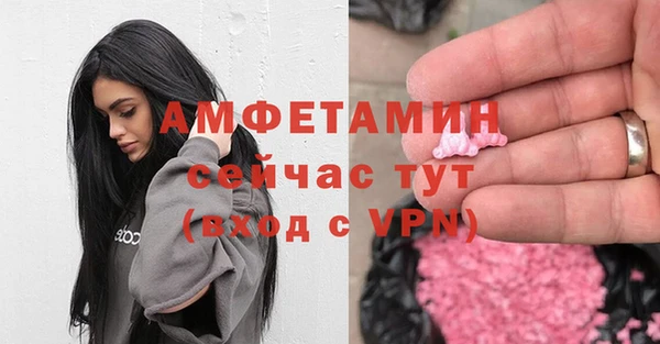 наркотики Инта