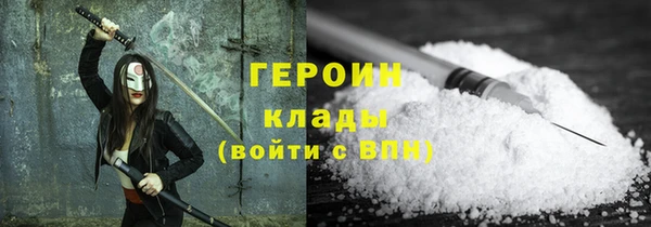 apvp Инсар